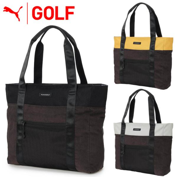 秋冬らしいコーデュロイ生地を使用し、普段使いにも便利でタウンユースにもおすすめです。コットン100%、ポリエステル100%