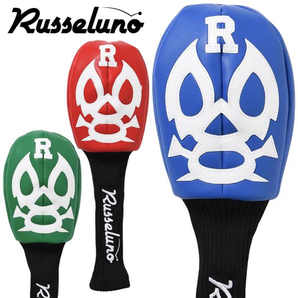 ラッセルノ ゴルフ LUCHA H.C 1W ドライバー用 ヘッドカバー RS-0002930Z