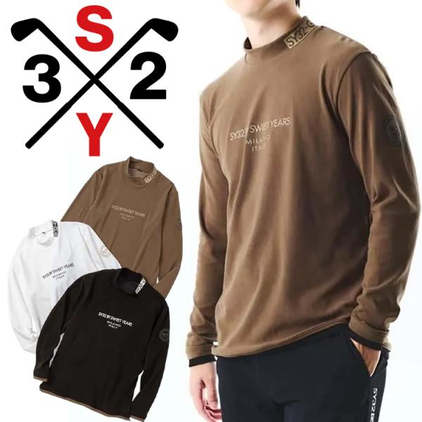 SY32 by SWEET YEARS ゴルフ モックネック SY32 by SWEET YEARS（エスワイサーティトゥバイスィートイヤーズ
