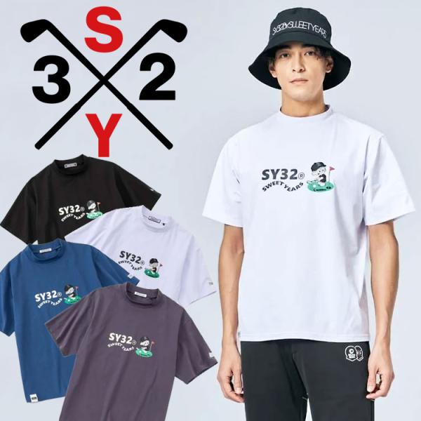 新品　SY32 by SWEET YEARS モックネック　Ｍ　ゴルフシャツ SY32 by SWEET YEARS（エスワイサーティトゥバイスィートイヤーズ