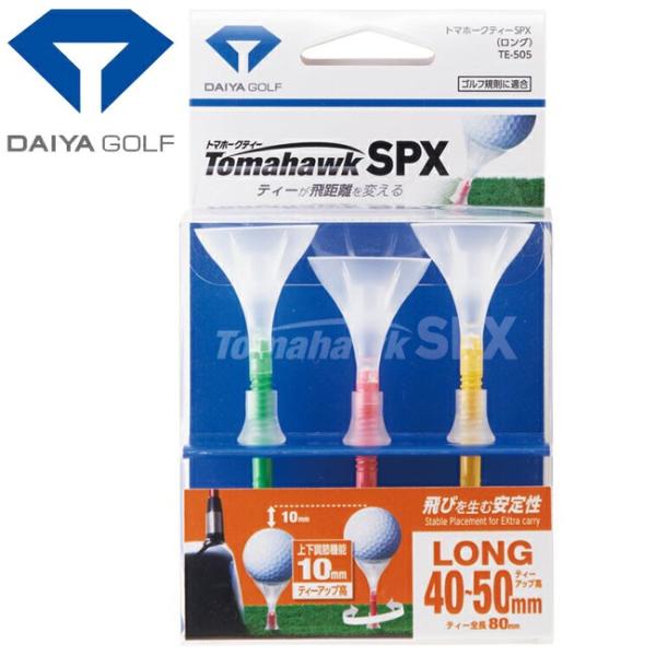 (未使用･未開封品)　ダイヤ(DAIYA) ゴルフ ティー トマホークティーSPX TE-505 0pbj0lf DAIYA GOLF 【メール便対応】ダイヤ ゴルフ トマホークティー