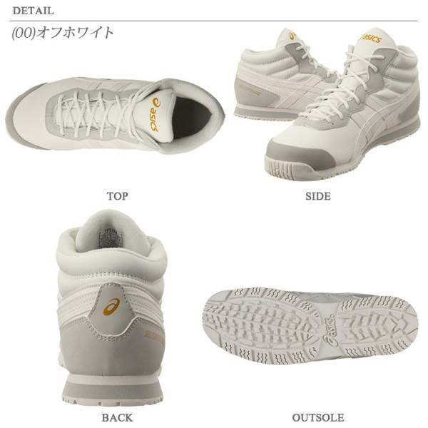 アシックス スノトレ Sp7 スノーシューズ 雪道スニーカー メンズ レディース Tfs284 Asics Buyee Buyee Japanese Proxy Service Buy From Japan Bot Online