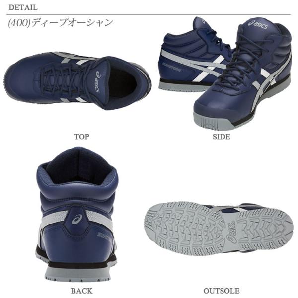 アシックス スノトレ Sp7 スノーシューズ 雪道スニーカー メンズ レディース Tfs284 Asics Buyee Buyee Japanese Proxy Service Buy From Japan Bot Online