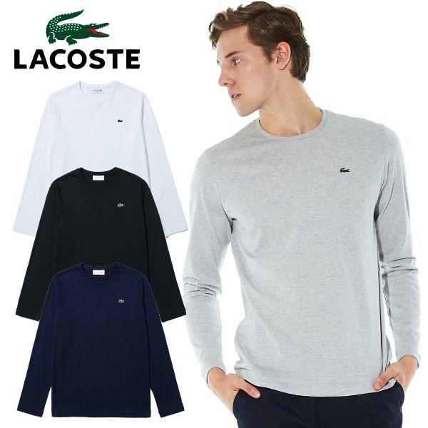 ラコステ 長袖 クルーネックtシャツ メンズ Th350em ジーゾーン ゴルフ Paypayモール店 通販 Paypayモール