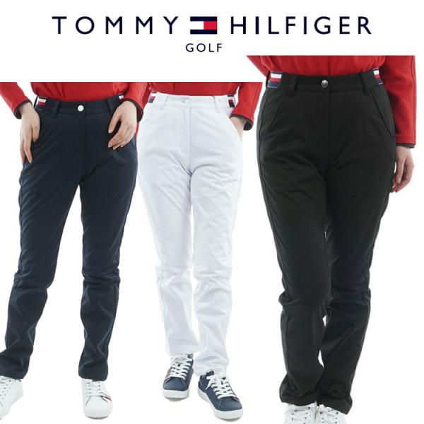 トミーヒルフィガー ゴルフレディース ウィンドプルーフ ロングパンツ    THLA589 2025年秋冬モデル TOMMY HILFIGER（トミー・ヒルフィガー） トミーヒルフィガーゴルフ