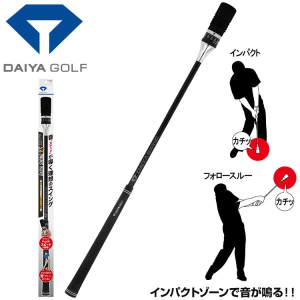 Down blow Master 青山加織プロ監修 ダウンブローマスタ