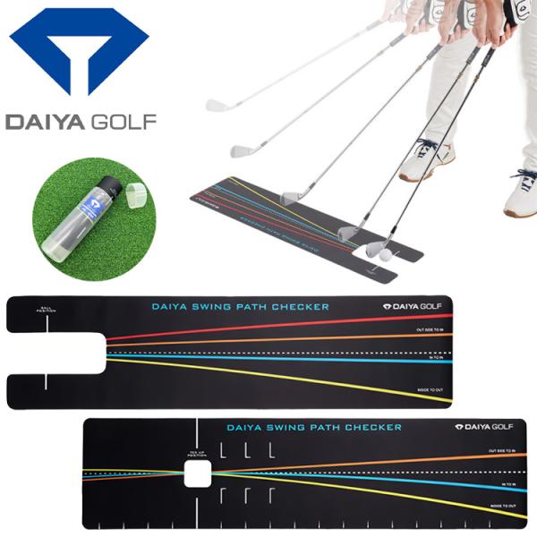 ●ドライバー用、FW/アイアン用のスイング軌道を確認できる2枚セットのスイング練習器具です。●描かれたラインを目安にテークバック、ダウンスイングをすることで理想の軌道が身につきます。●練習場などで実際にボールを置いて打つことが出来ます。●ド...