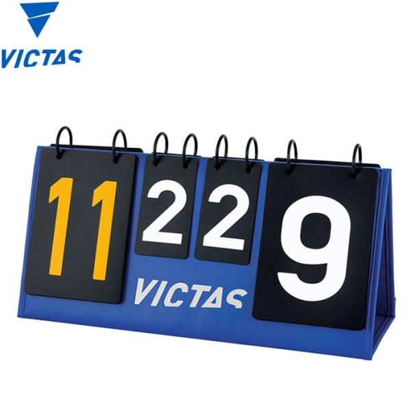 ���B�N�^�X �싅 VICTAS COUNTER ���_�� 043570