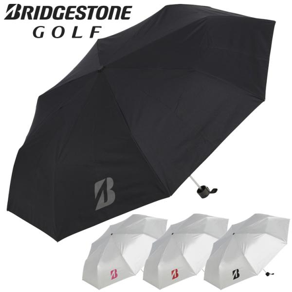 BRIDGESTONE GOLF ブリヂストンゴルフ 折りたたみ仕様モデル パラソル