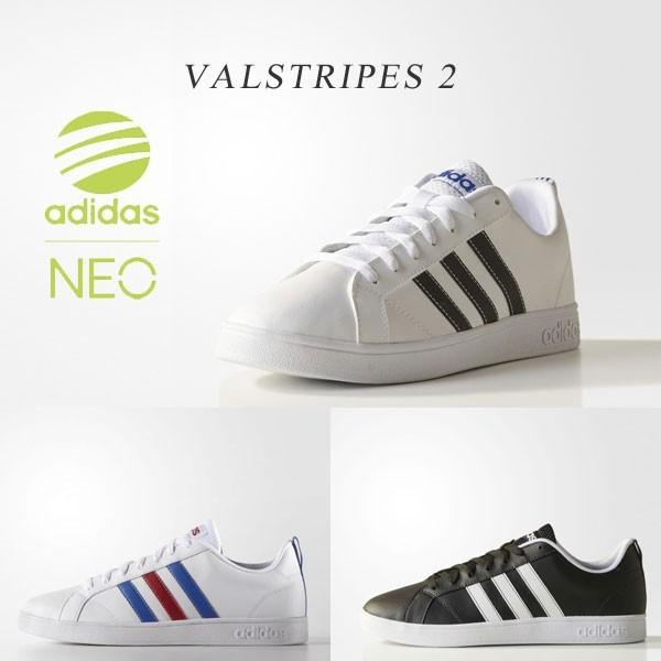 在庫処分 アディダス ネオ バルストライプス2 メンズ レディース スニーカー Adidas Neo Valstripes2 シューズ ジーゾーン ゴルフ Paypayモール店 通販 Paypayモール