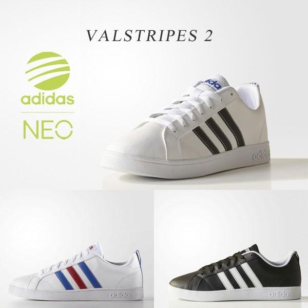 valstripes2 adidas