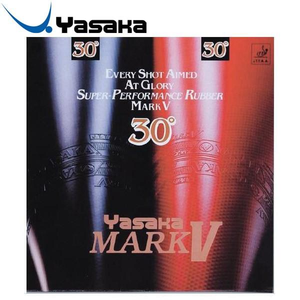 卓球 ラバー ヤサカ マークvの人気商品・通販・価格比較