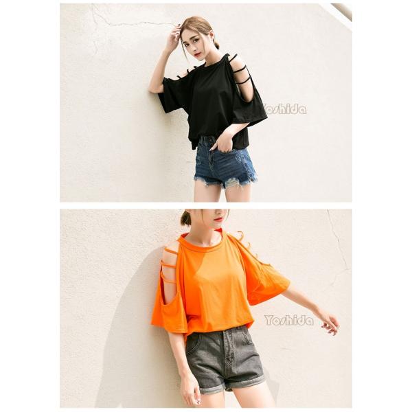 レディース Tシャツ トップス 半袖 シフォン ファッション 肩出し おしゃれ 可愛い 夏 コーデ Buyee Buyee Japanese Proxy Service Buy From Japan Bot Online