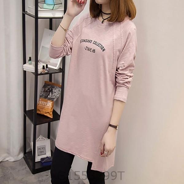 ロゴカットソー長袖ロング丈レディース秋冬春可愛いおしゃれファッションゆったり大きめ長めｔシャツロンt黒白ピンクトップス秋服 G1553 Apda148 ヨシモンショップ 通販 Yahoo ショッピング