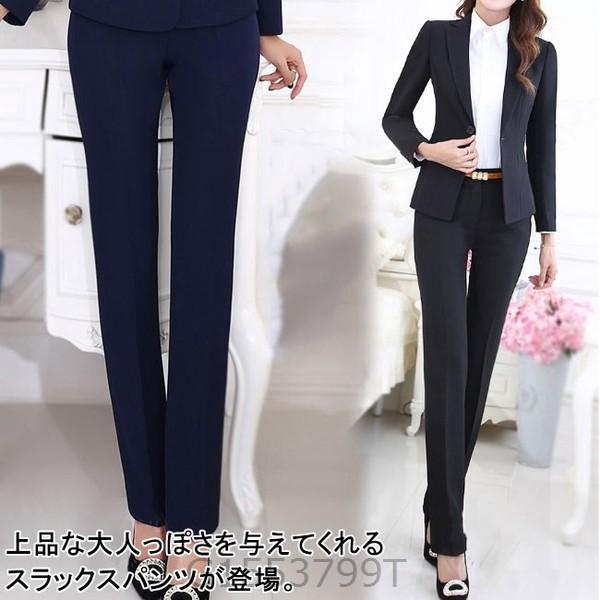 スラックスパンツスーツパンツロングパンツストレートパンツ長ズボン事務服レディースリクルート就活olオフィス通勤17春新作 Epsi Rating Com