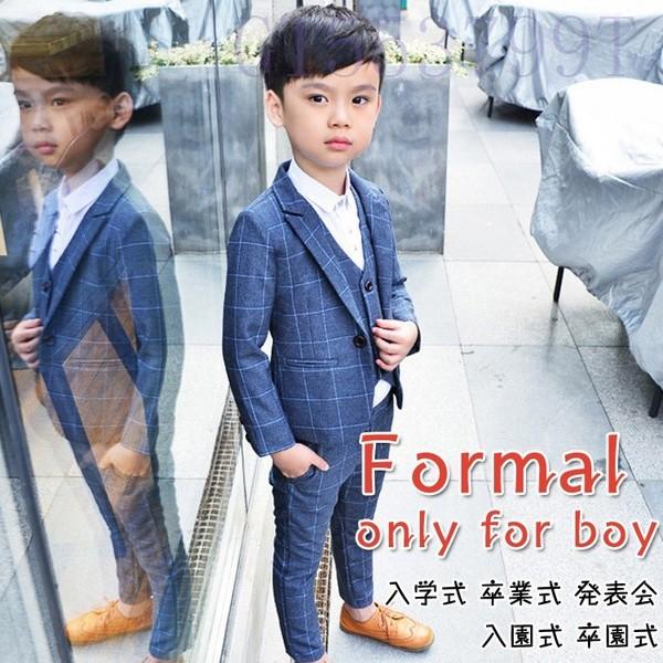 子供スーツキッズスーツスーツセットセットアップ春秋男の子3点セット上着ベストズボン子供服子供用七五三発表会小学生入学式 G1553 Y18 Kidssuit035 ヨシモンショップ 通販 Yahoo ショッピング