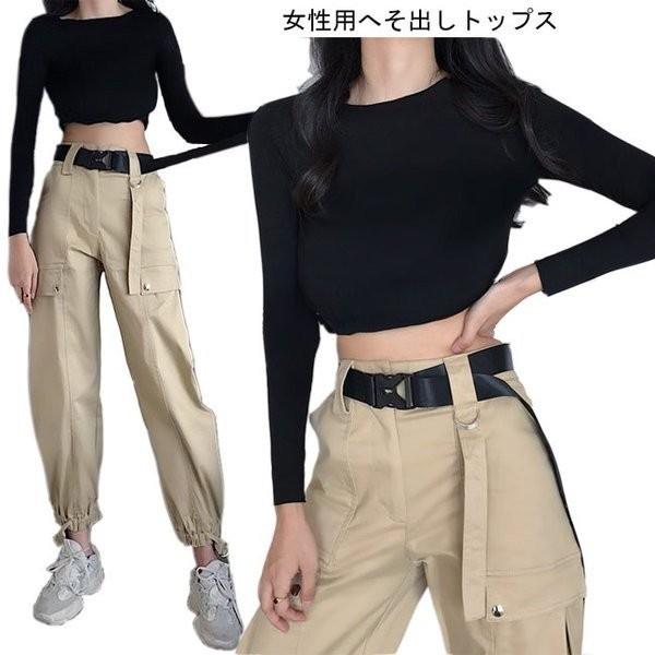 長袖tへそ出しトップスセクシーtシャツシンプルカットソーショート丈女性用ヘソ出しダンスヨガ Gt Iouvm178 ヨシモンショップ 通販 Yahoo ショッピング