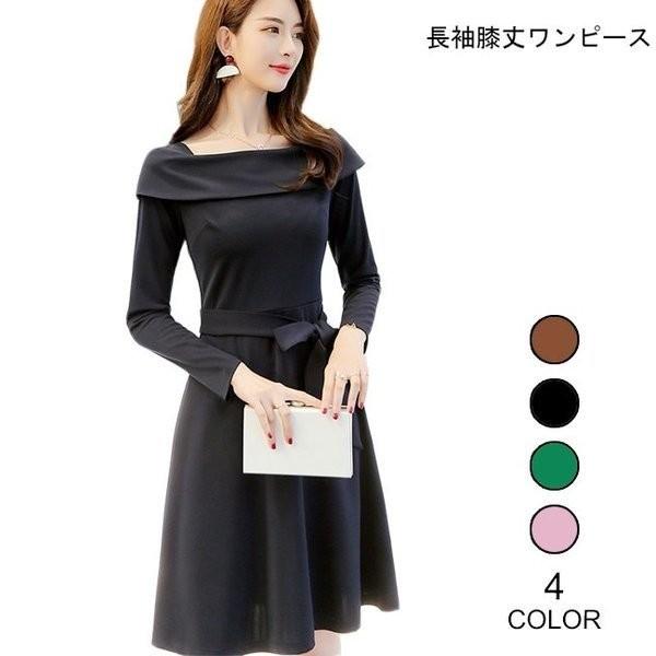 長袖レトロワンピースミディアム丈スクエアネックハイウエスト女性用膝丈ワンピースボートネックオシャレ Gt Recsm930 ヨシモンショップ 通販 Yahoo ショッピング