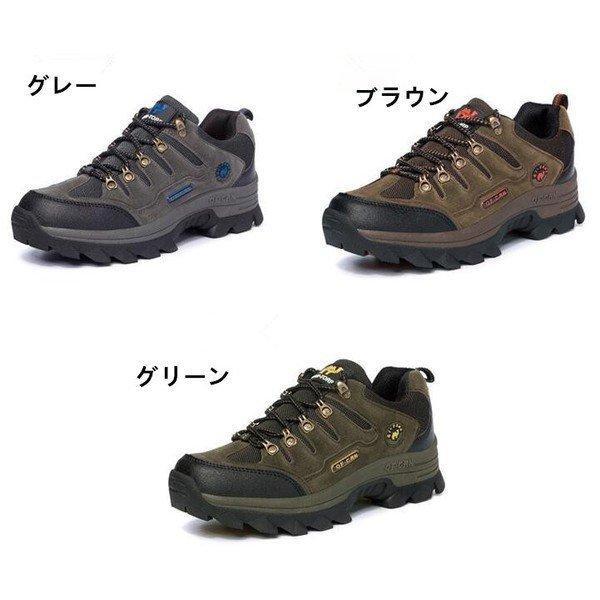 激安超人気メンズレディース登山靴トレッキング運動スポーツローカットアウトドアトレッキングシューズメンズ登山靴ハイキング防水防滑thg74 Gt11f13e81a ヨシモンショップ 通販 Yahoo ショッピング
