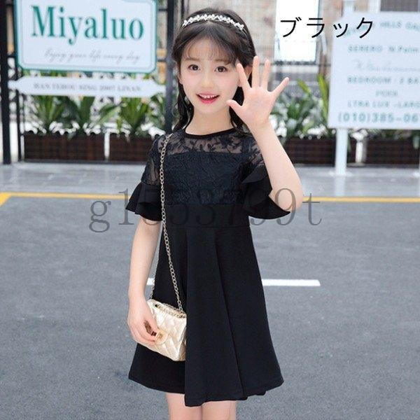 韓国子供服ワンピース夏着女の子半袖ワンピース入園入学フォーマルワンピース七五三結婚式お姫様ドレスお洒落スクール二次会キッズ用110 160cm Gt15 3652e05 ヨシモンショップ 通販 Yahoo ショッピング