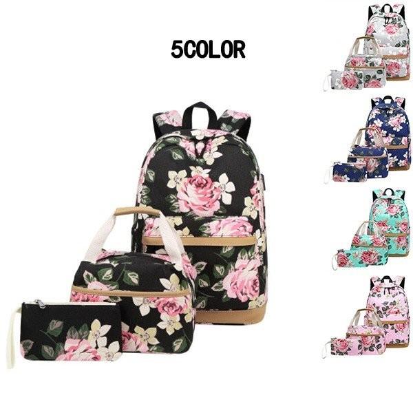 可愛いリュックリュックサック花柄バックパックデイパックキッズリュックレディース女の子子供おしゃれ大きい花大容量a4パソコン高校生通学 Gt15 Dwyfe109 ヨシモンショップ 通販 Yahoo ショッピング
