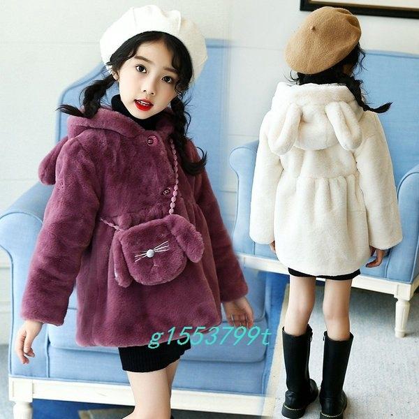子供服ブランド高級女の子エコファーコード可愛い長袖無地フードつきキッズコートバック付きボンボン秋冬アウターモコモコ子供コート Gtdaaa ヨシモンショップ 通販 Yahoo ショッピング