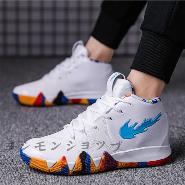 バスケットシューズメンズバッシュジュニアレディース男女兼用ハイカットスニーカームラサキスポーツ靴アウトドア運動靴防滑衝撃吸収おしゃれ Gt15a57a59 ヨシモンショップ 通販 Yahoo ショッピング