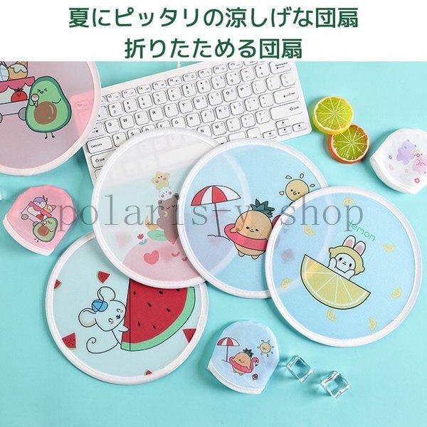 超ポータブルうちわ折りたたみかわいいおしゃれメンズレディース男性女性男女兼用かわいい団扇コンパクト防水景品粗品夏祭り夏服記念品 Gt180c ヨシモンショップ 通販 Yahoo ショッピング