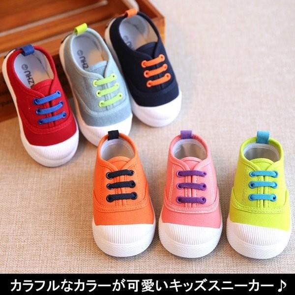 子供シューズ 子供靴 レースアップスニーカー キッズ 幼児 赤ちゃん 歩き始め ローカット カラフル 歩きやすい カジュアル 19春新作 Apaproduction Fr