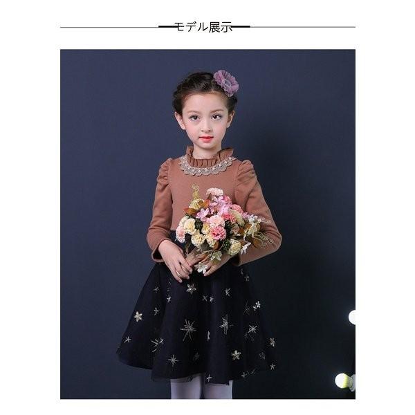 韓国子供服女の子ワンピースガールズドレスキッズプリント卒園式入学式卒業式発表会結婚式 Doc Sg