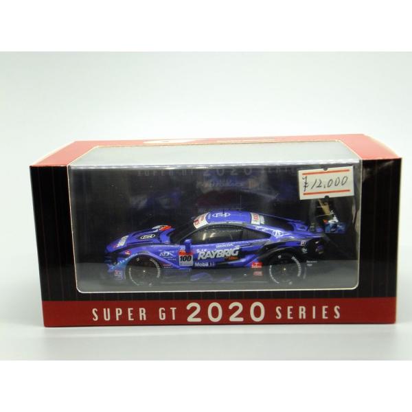 RAYBRIG NSX-GT 2020 & 2018 ミニカーセット RAYBRIG NSX-GT SUPER GT GT500 2018 Champion Car No.100