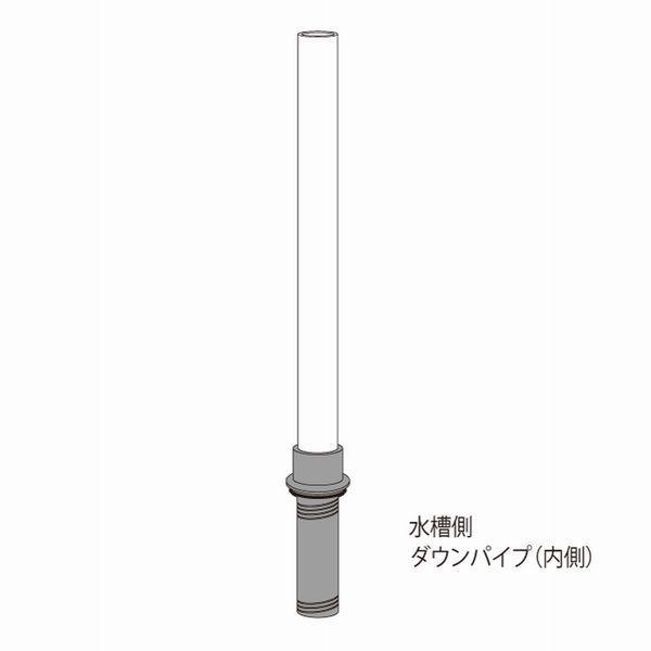 レッドシー Reefer 350V3用パーツ 水槽側 ダウンパイプ内側 (250/350
