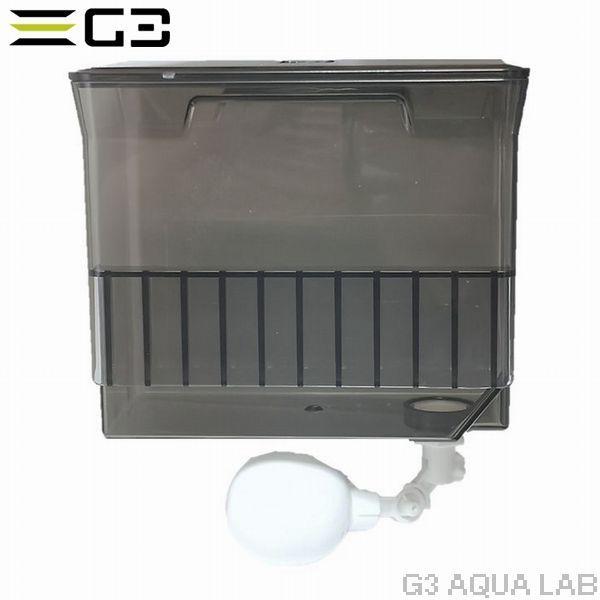 レッドシー Redsea Max Nano トップアップアッセンブリ 自動給水atoタンク G3 Aqua Lab ヤフーショップ 通販 Yahoo ショッピング