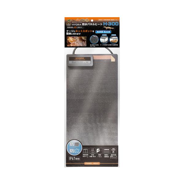 寸法(mm)：W345×D160×H15mm コード長180cm ケージの外側でも内側でも設置可能です。※安全を守るため、噛みつくことが予想される生体はケージの外から温めてください。◎爬虫類・両生類・小動物用ヒーター表面温度を自在にコントロ...