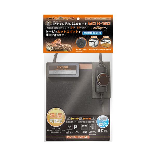 こちらの商品の最安送料による発送方法はレターパックプラスとなります。レターパックのお届けは、通常1〜3日程度要します。お急ぎの方は宅配便を選択下さい。レターパックは、追跡番号あり、捺印による対面受け渡しとなります。破損補償なし、代引き不可、...