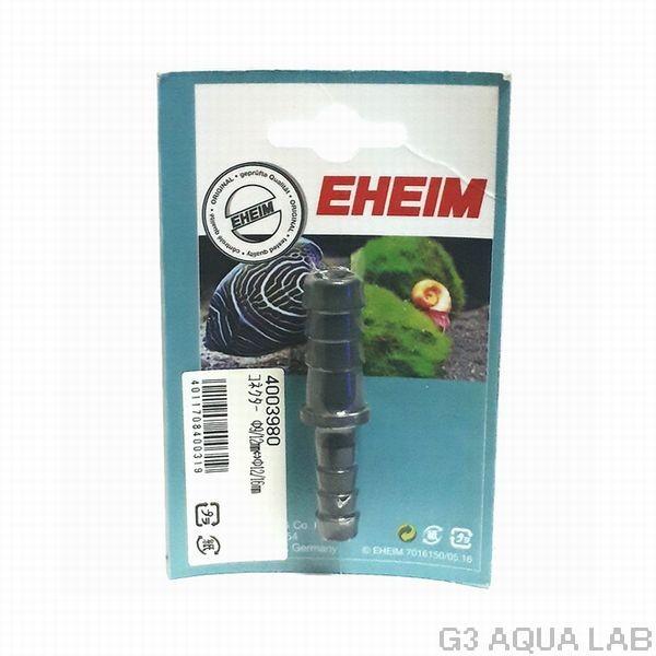 EHEIM（エーハイム） 異形コネクター 9/12⇔12/16mm 品番：4003980