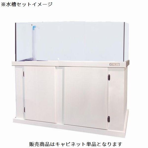 国産ウッドキャビ水槽用品ホワイト 店頭引取価格 店頭引取価格 組立済水槽台10x600 1cm水槽用