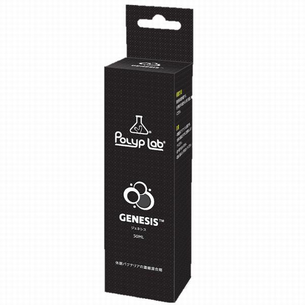 こちらの送料無料商品の発送方法はレターパックプラスとなります。レターパックのお届けは、通常1〜3日程度要します。お急ぎの方は宅配便を選択下さい。レターパックは、追跡番号あり、捺印による対面受け渡しとなります。破損補償なし、代引き不可、時間指...