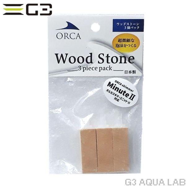 こちらの商品の発送方法は定形外郵便となります。定形外郵便のお届けは、通常2〜5日程度要します。お急ぎの方は宅配便を選択ください。定形外郵便は、追跡番号なし、破損補償なし、代引き不可、時間指定なし（ポスト投函）となります。オールインワン水槽「...