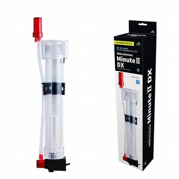 レッドシー 送料無料(北海道沖縄除く) オルカ オルカスキマー レッドシー 送料無料(北海道沖縄除く) オルカ オルカスキマー