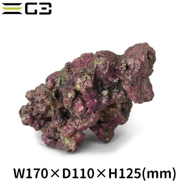 レッドシー ATS ミニライブロックレプリカ（A33） 約17cm : G3 AQUA