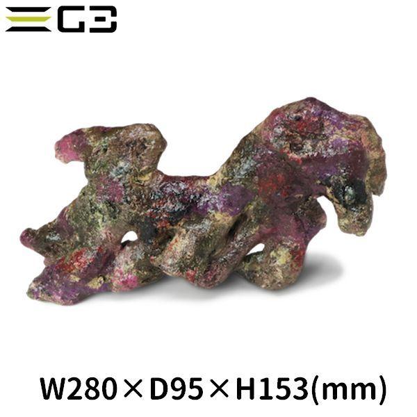 レッドシー ATS ミニライブロックレプリカ（F46） 約28cm : G3 AQUA