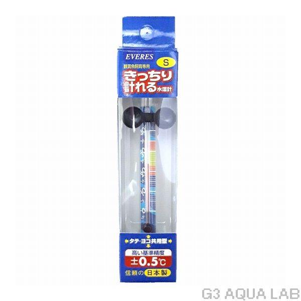 こちらの商品の最安送料による発送方法は定形外郵便となります。定形外郵便のお届けは、通常2〜5日程度要します。お急ぎの方は宅配便を選択ください。定形外郵便は、追跡番号なし、破損補償なし、代引き不可、時間指定なし（ポスト投函）となります。経済産...