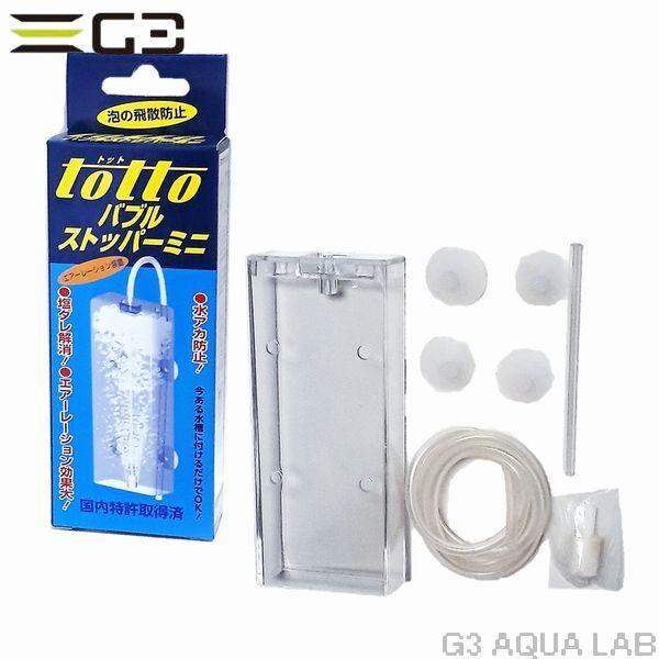 デッドストック 約200枚！ パブスト ブルーリボン コースター セット 激レア デッドストック 約200枚！ パブスト ブルーリボン コースター セット