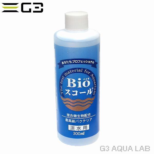 他サイト： ベルテックジャパン Bioスコール淡水用 300ml　バイオスコールの商品画像