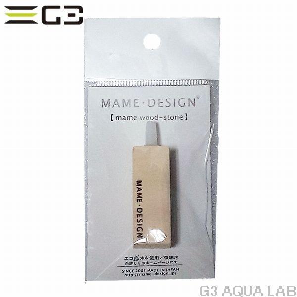 こちらの商品の発送方法は定形外郵便となります。定形外郵便のお届けは、通常2〜5日程度要します。お急ぎの方は宅配便を選択ください。定形外郵便は、追跡番号なし、破損補償なし、代引き不可、時間指定なし（ポスト投函）となります。エアリフト型プロテイ...