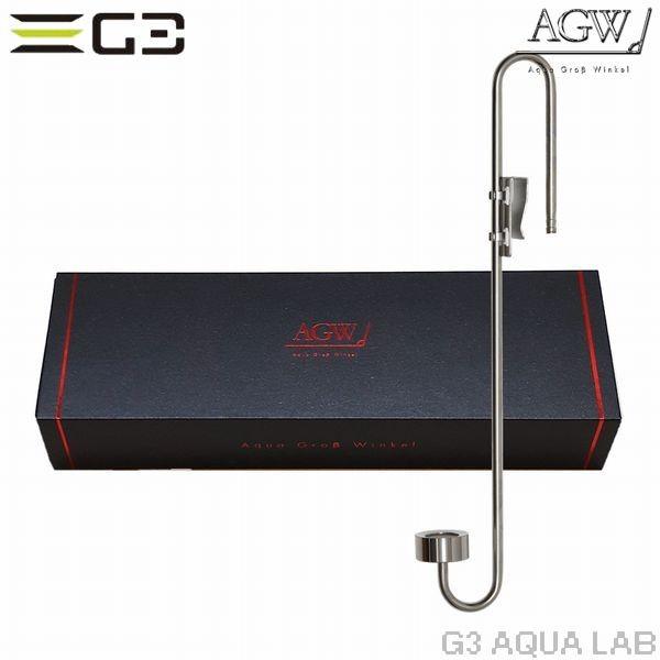AGW CO2ディフューザーS 250mm Φ20