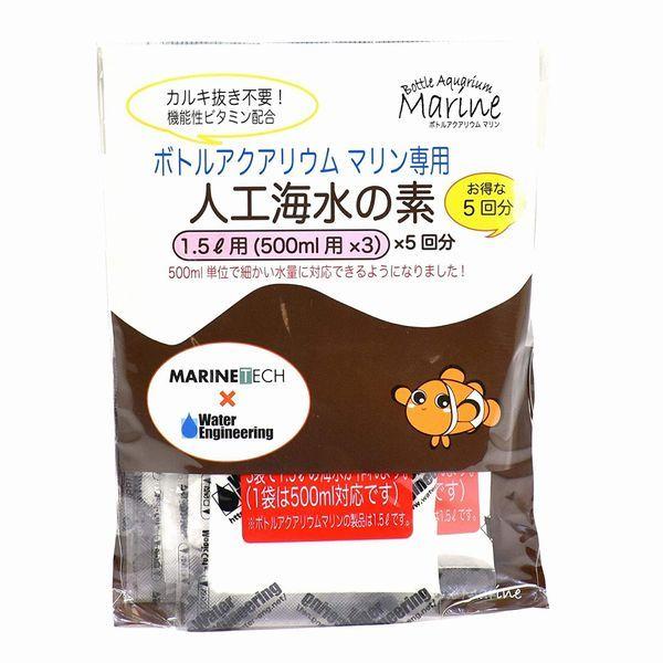 こちらの商品の最安送料による発送方法は定形外郵便となります。定形外郵便のお届けは、通常2〜5日程度要します。お急ぎの方は宅配便を選択ください。定形外郵便は、追跡番号なし、破損補償なし、代引き不可、時間指定なし（ポスト投函）となります。機能性...