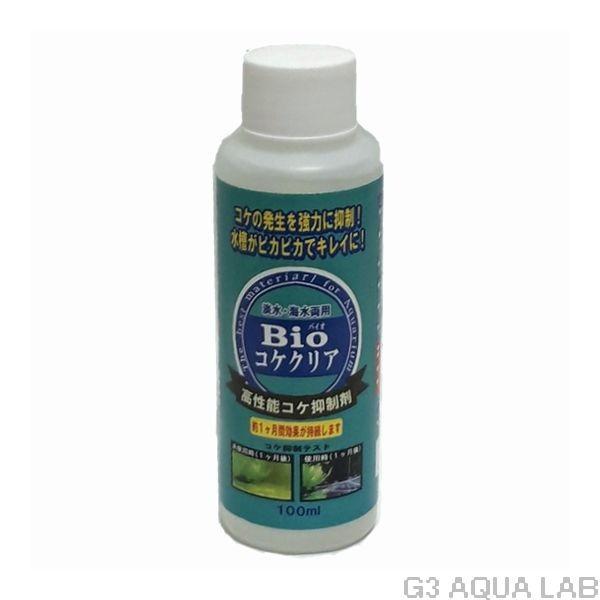 送料無料 ベルテックジャパン Bioコケクリア 100ml 淡水海水両用 コケ抑制剤 G3 Aqua Lab ヤフーショップ 通販 Yahoo ショッピング