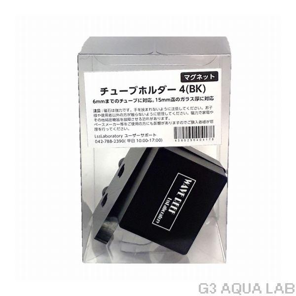 酸欠少女さユり　ライブグッズ　ガラスマグネット　コンプセット 酸欠少女 さユり on X: 